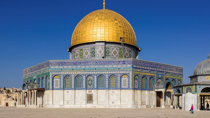 Casablanca abritera la conférence de la campagne « Pour la Palestine »