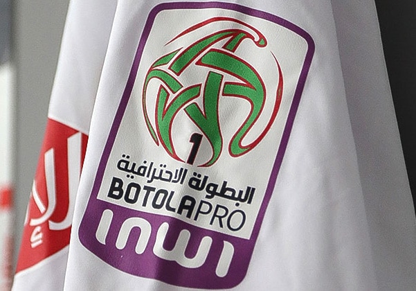 Botola D1 : Ça chauffe à deux journées de la fin!