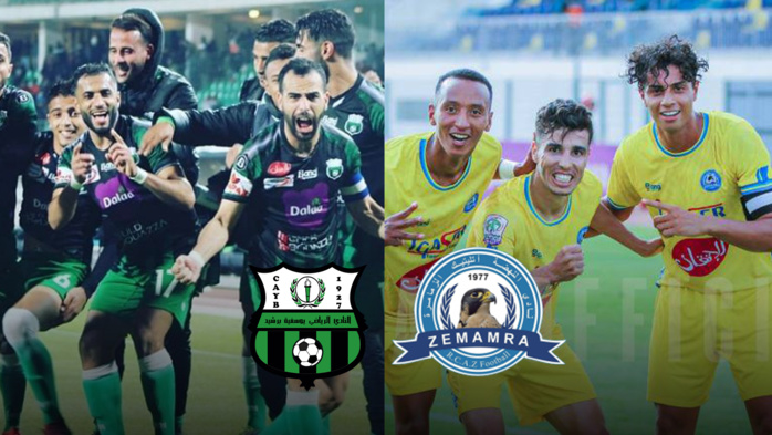 Botola Pro D2 : Le verdict est tombé !