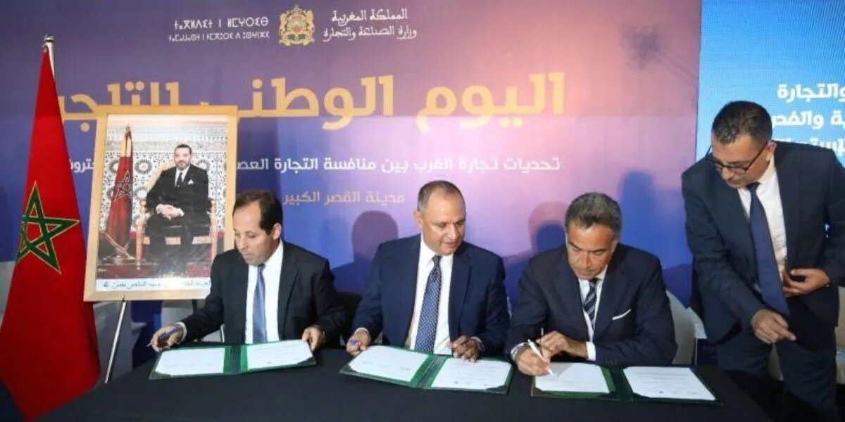 Commerce de proximité : Détails de la convention signée entre L'OMPIC et Tijara