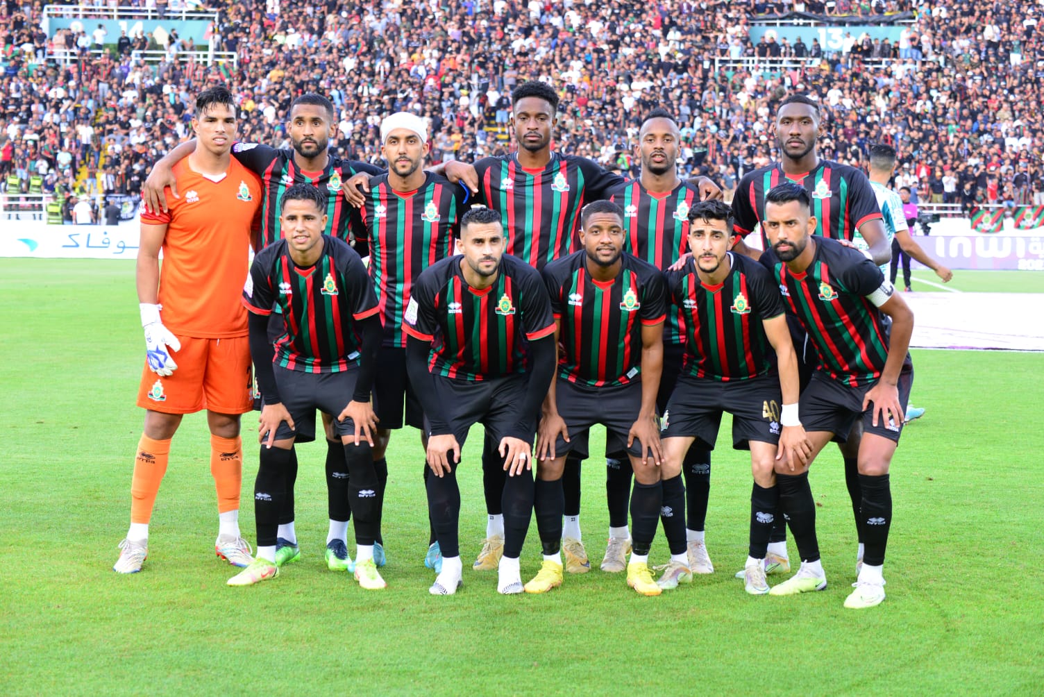 Botola Pro D1/30ème journée : Les Militaires champions du Maroc
