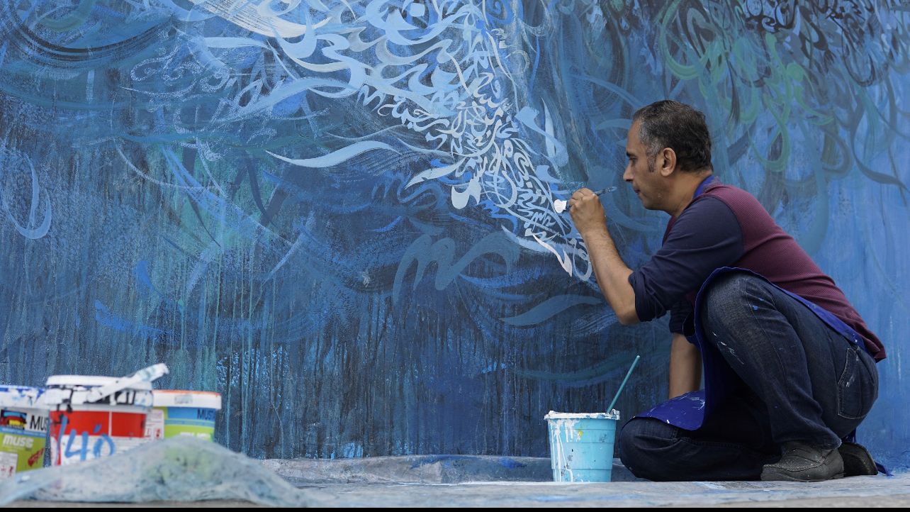 Assilah : Le 44ème Moussem culturel en deux éditions