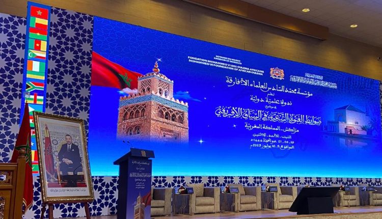 Fatwas au Maroc : Une expérience exemplaire et inspirante en Afrique