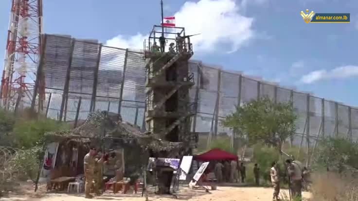 Liban-Israël : La Ligne bleue, une ligne de retrait et non une frontière