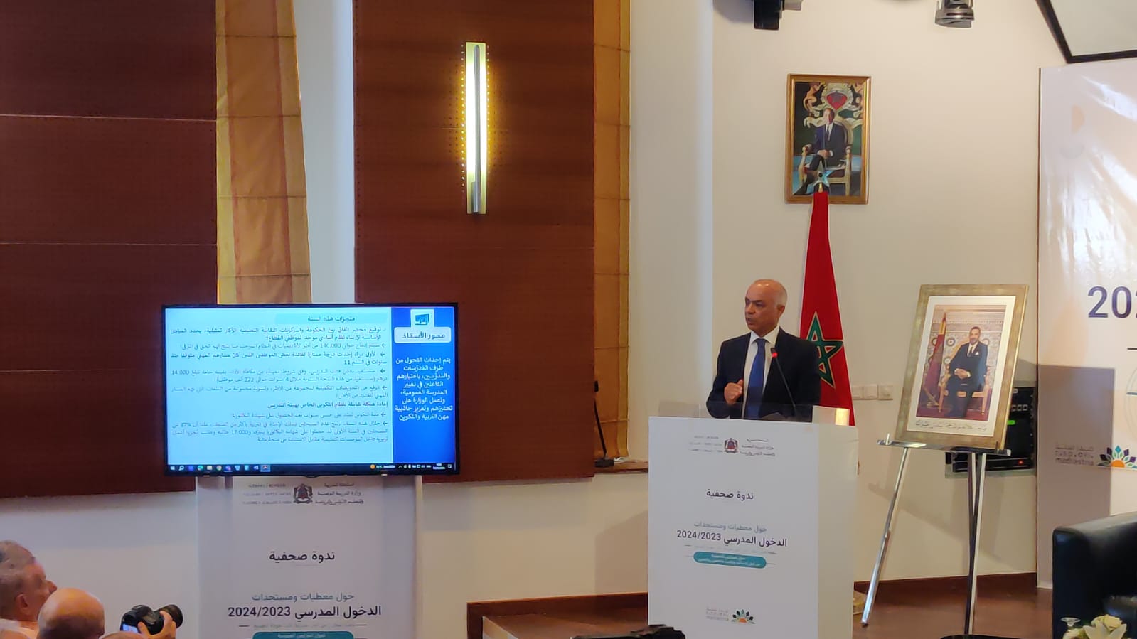 Grèves, statut unifié, réforme de l’école... Benmoussa livre son bilan et ses ambitions