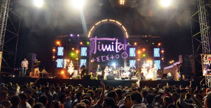 Séisme d'Al Haouz: Timitar annule la soirée de Samedi