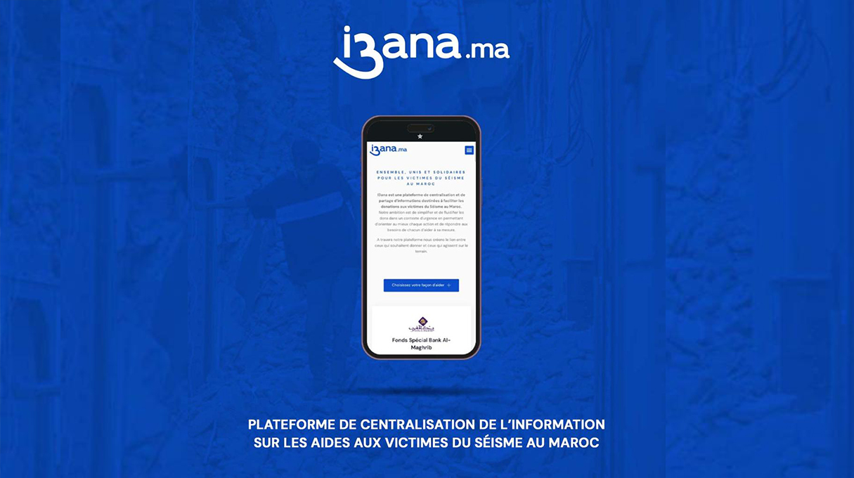 Plateforme i3ana.ma: Simplifier les donations en faveur des victimes du séisme