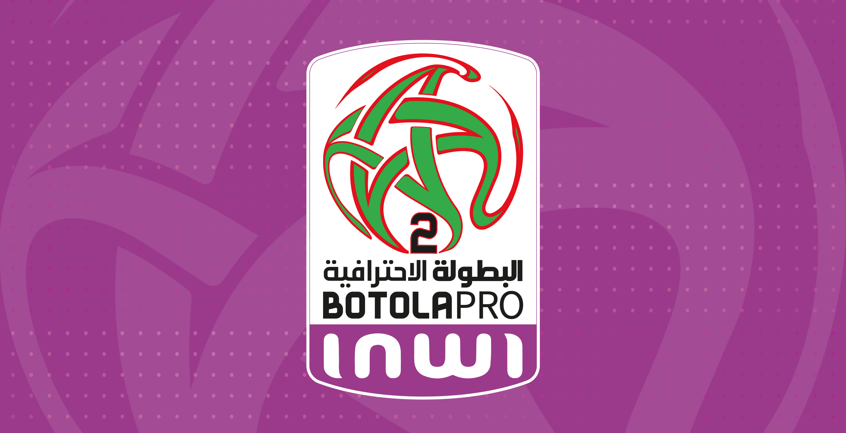 Botola Pro D2 : Le Kawkab et Atlas Khénifra co-leaders: 9 pts / 9 possibles