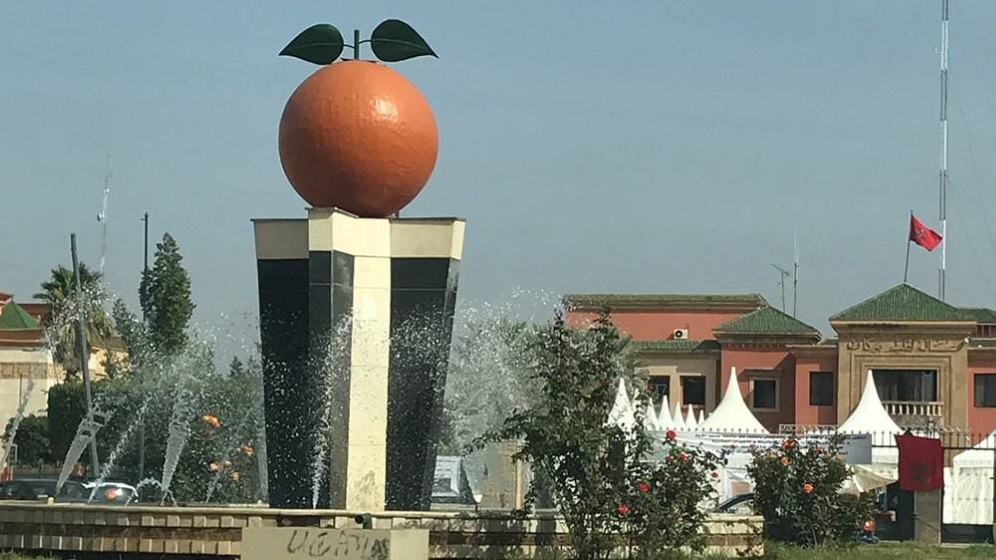 Villes intelligentes 2023: Berkane doublement primée à Séoul et Bucarest