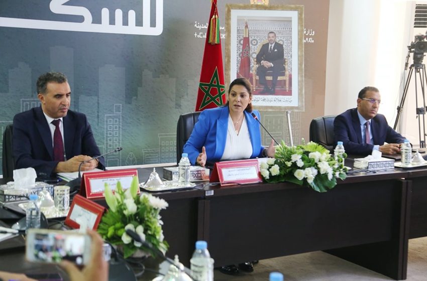 Aide au logement : Lancement d'une plateforme digitale pour la gestion du programme