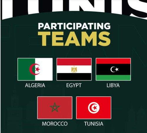 UNAF-CAF :   Maroc - Algérie le 15 novembre