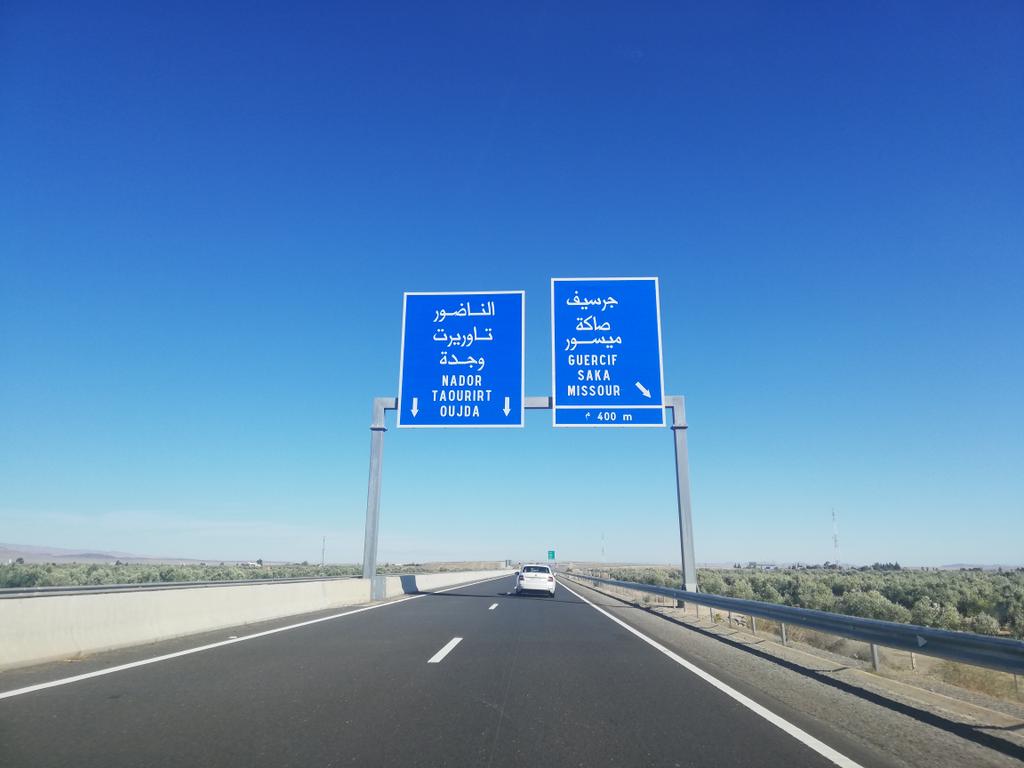 Intempéries: ADM recommande aux usagers de l'autoroute Fès-Oujda de reporter leurs déplacements