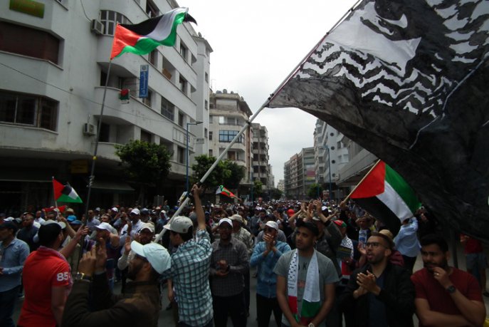 Casablanca : des centaines de manifestants défilent en solidarité avec les palestiniens
