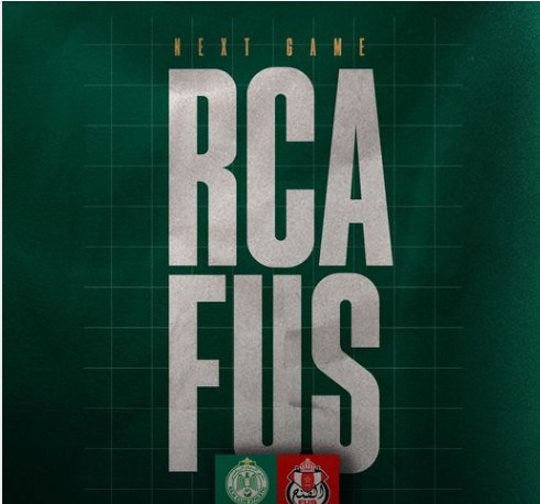 Botola Pro D1: RCA-FUS, ultime match au Complexe sportif Mohammed V avant fermeture !