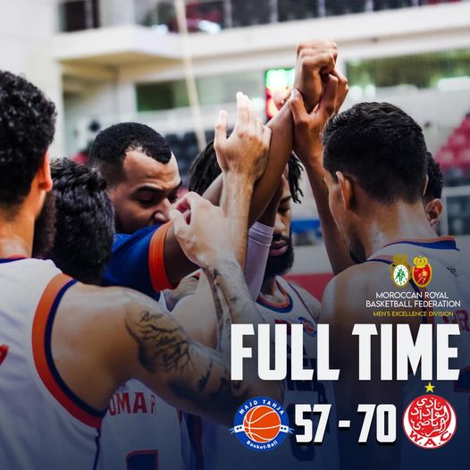 Basket / Division d'Excellence (Hommes)- Mise à jour: Le MTB surpris par le WAC à Tanger