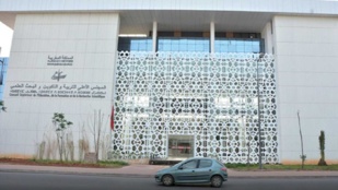 CSEFRS : Adoption du plan d’action pour 2024-2027