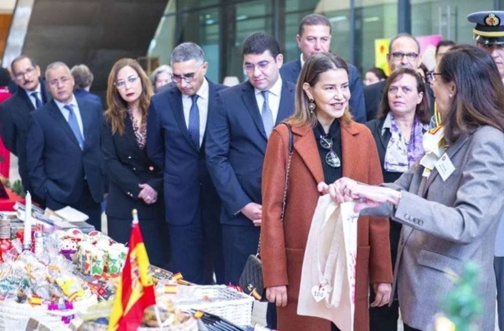 SAR la Princesse Lalla Meryem préside la cérémonie d'inauguration du Bazar de bienfaisance du Cercle diplomatique