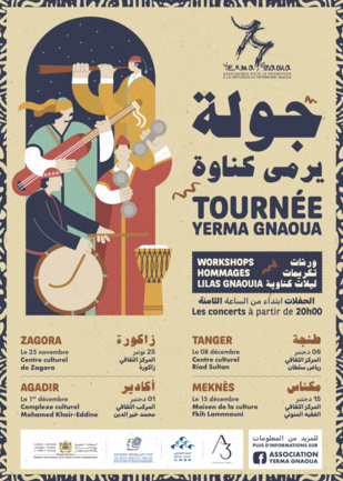 Musique : Yerma Gnaoua on the road