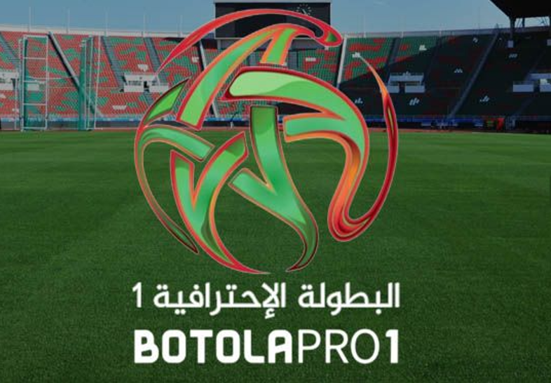 Botola D1/ D10:  Le Raja, provisoirement, seul aux commandes