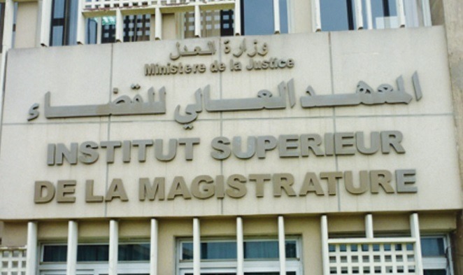Rabat : Mohamed Abdennabaoui à la tête de l’Institut supérieur de la magistrature