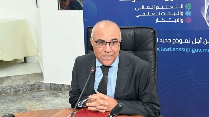 Miraoui : "L'intelligence économique, un levier stratégique dans l'économie mondiale"