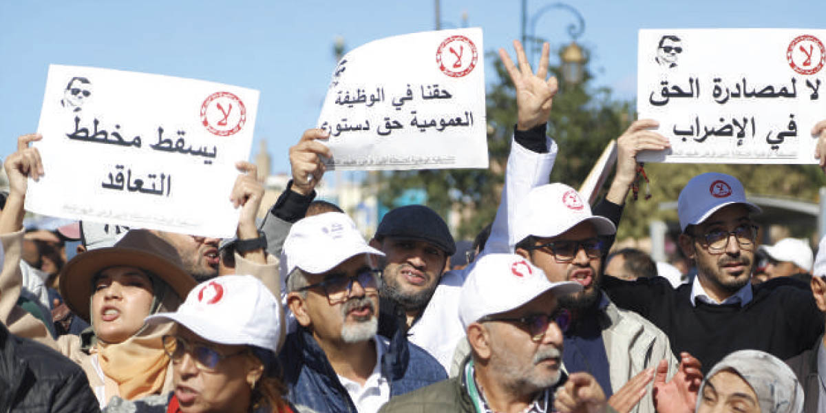 Grogne des enseignants : une coordination annonce quatre jours de grève à partir de jeudi prochain