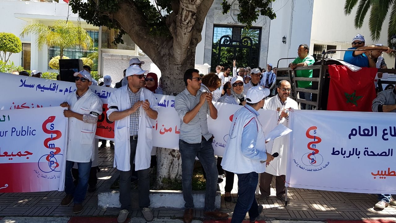 Grogne des étudiants médecins : La réaction de Miraoui