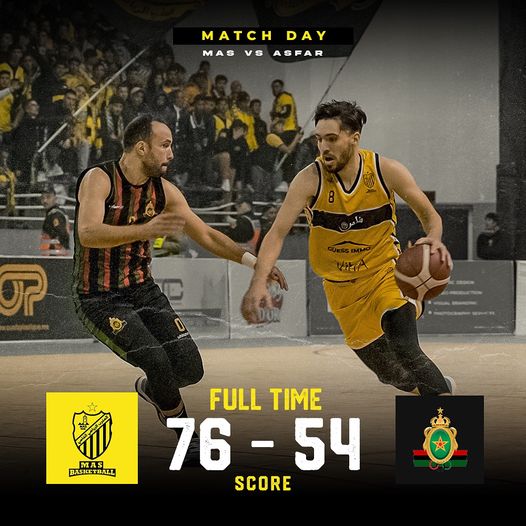 Basket national: Ce lundi ASS-FUS, jeudi WAC-RCA