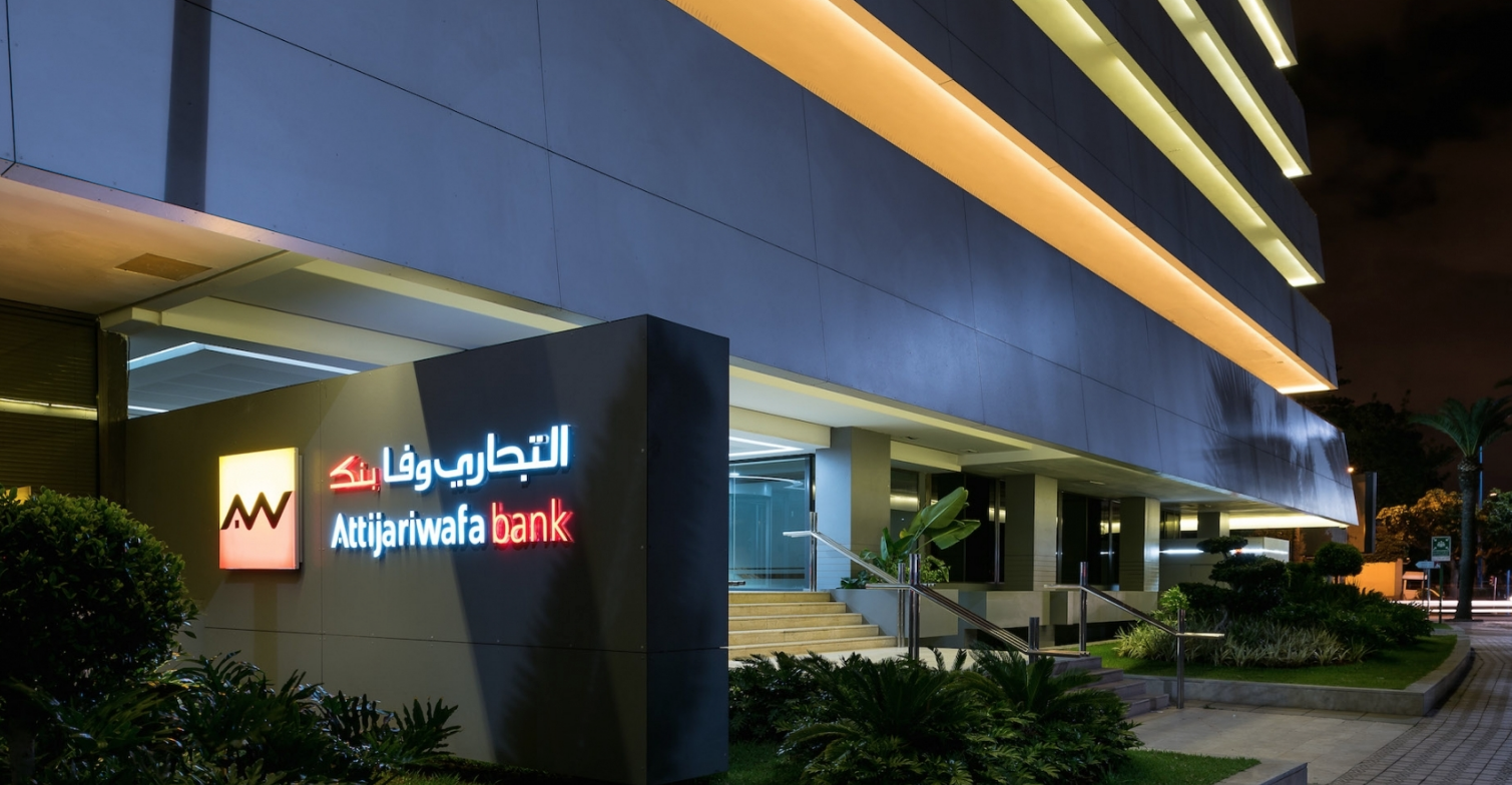 AGR prévoit un assouplissement monétaire en 2024