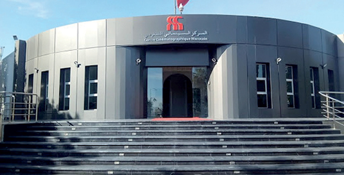 Aide du CCM à la Production des Œuvres Cinématographiques : Voici la liste complète des films bénéficiaires