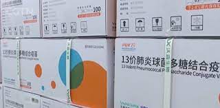 Vaccin pneumococcique : Le Maroc importe 1 million de doses de Chine en 2023