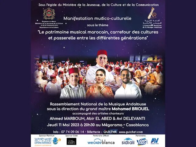 Casablanca: La splendeur du patrimoine musical andalous à l'honneur