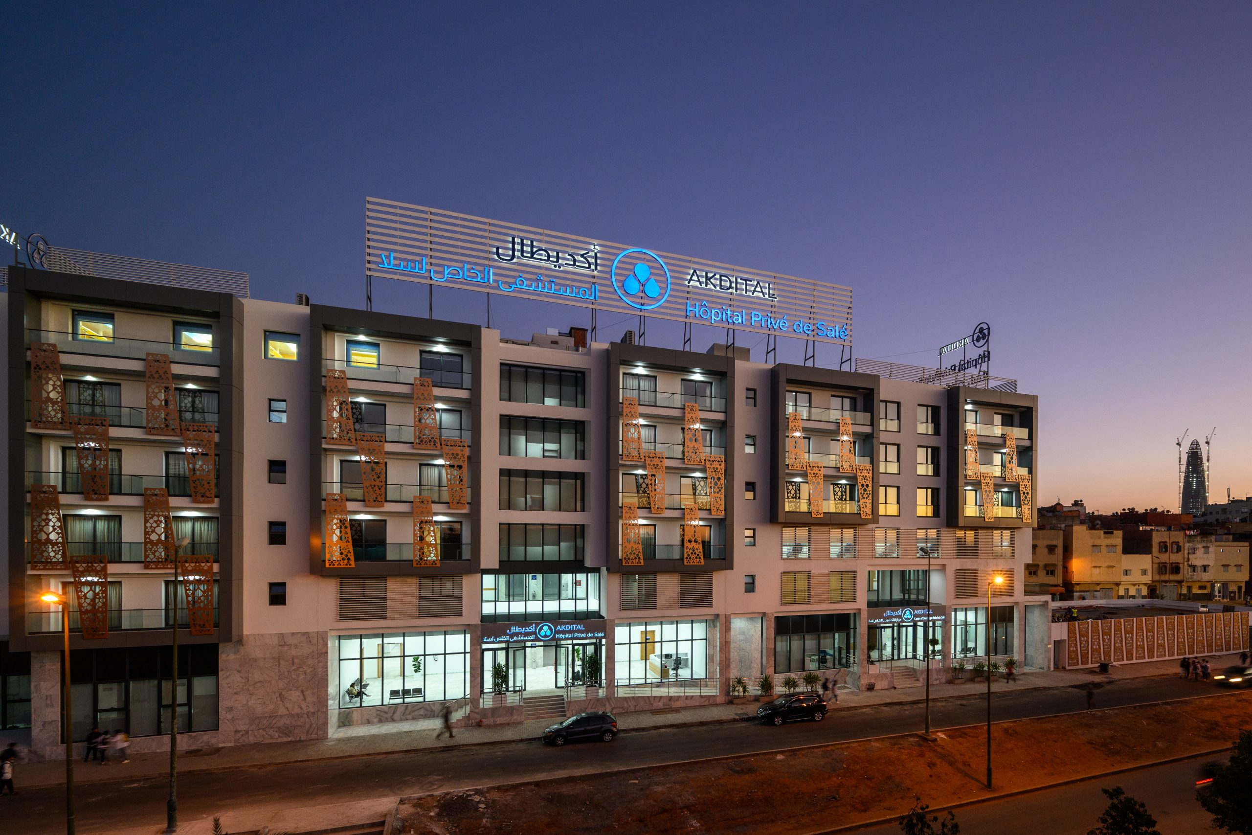 Akdital élargit son réseau et inaugure un nouvel hôpital à Beni Mellal