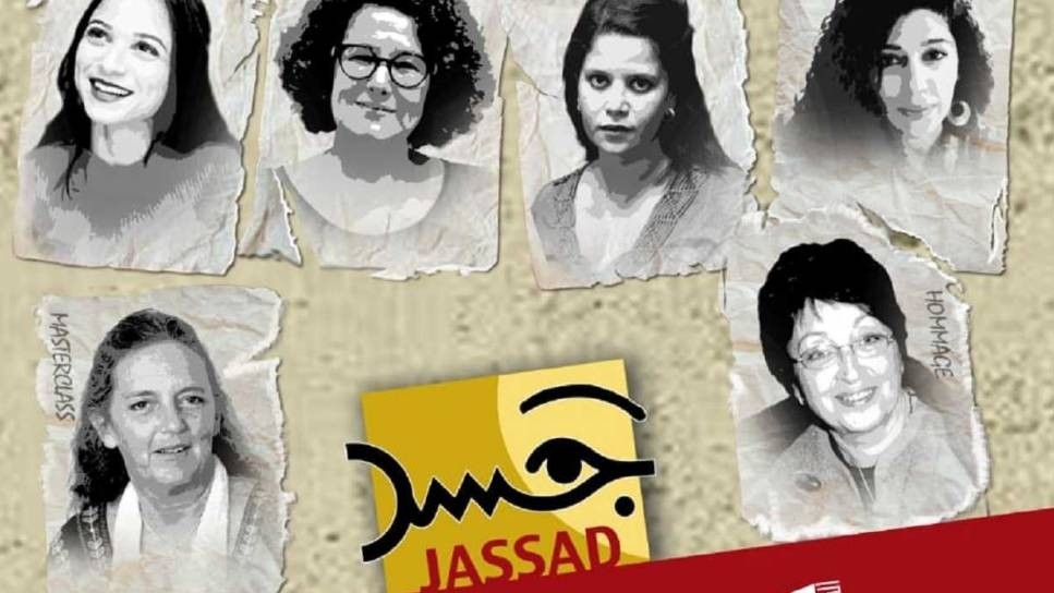 Rabat: Le festival des femmes metteuses en scène marque son retour