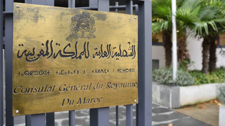 Espagne : Consulat mobile en faveur de la communauté marocaine de Nijar