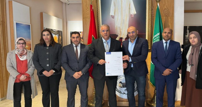 L'Agence Bayt Mal Al-Qods Acharif reçoit la certification ISO pour son système de management de la qualité