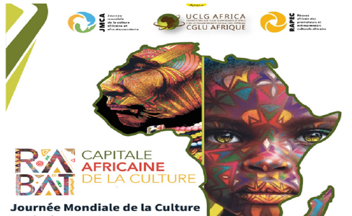 Rabat : Célébration de la Journée mondiale de la culture africaine