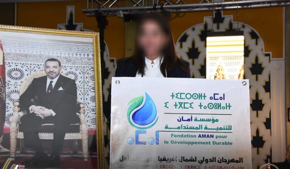 Détournement de fonds publics : Enquête judiciaire contre des membres de la Fondation Aman