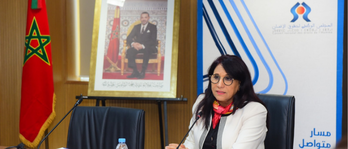 Le CNDH célèbre le 20ème anniversaire de l’organisme de l’Instance Équité et Réconciliation