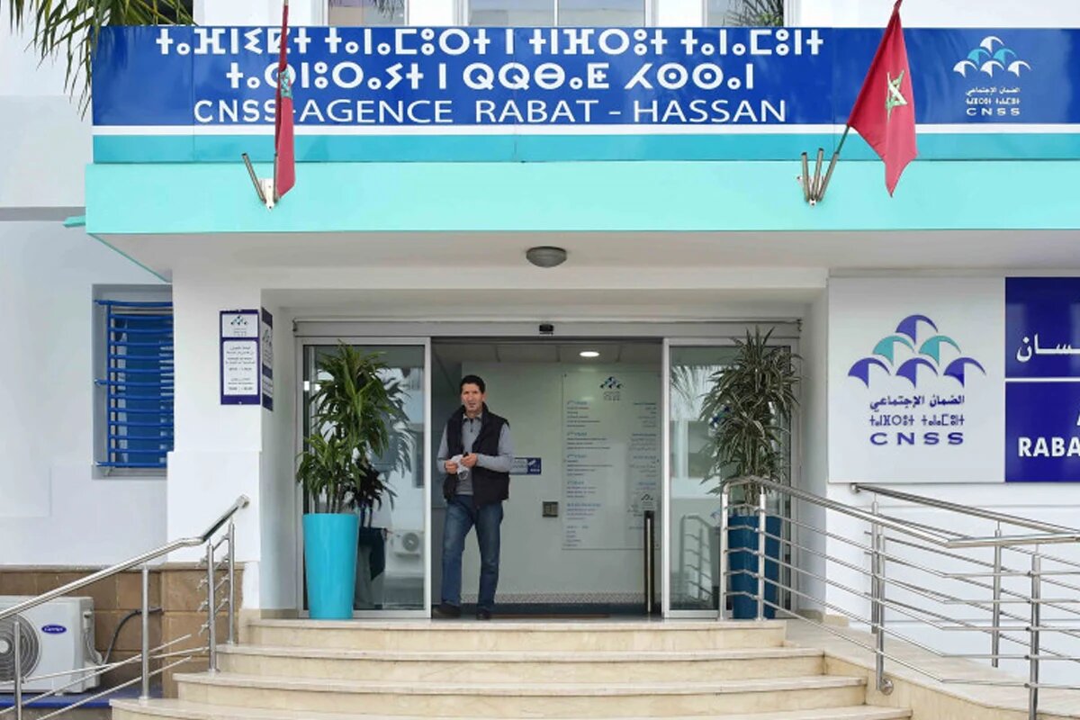 CNSS : 4 millions de salariés déclarés au titre du régime général en 2023