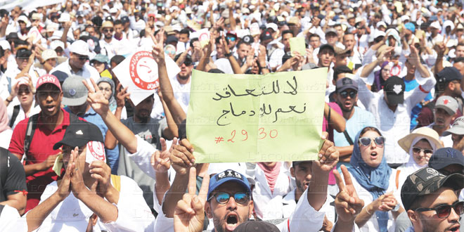 Crise de l’enseignement : La Chambre des Représentants unanime sur la clôture du dossier des contractuels