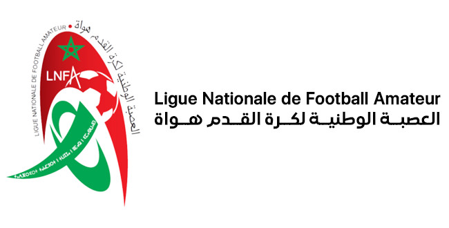Football national amateur/ Division nationale :  Yaacoub El Mansour pour confirmer