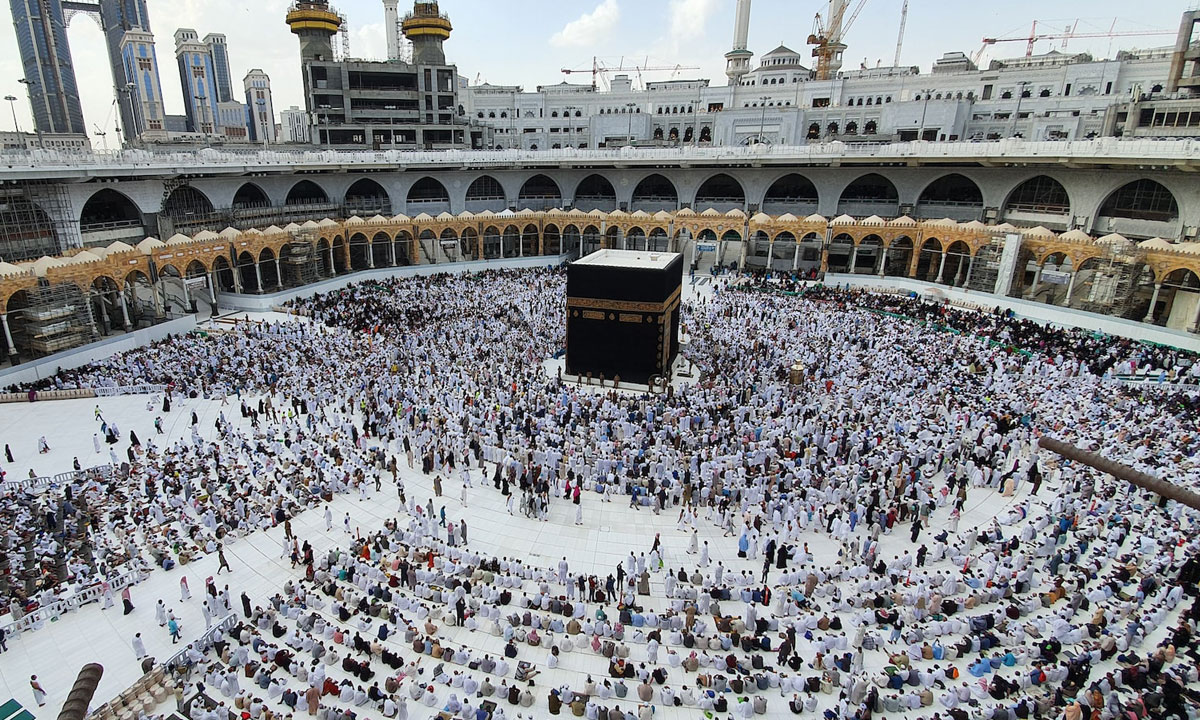 Hajj 1445: la 2e phase du paiement des frais pour les personnes inscrites dans les listes d'attente, du 13 au 16 février courant