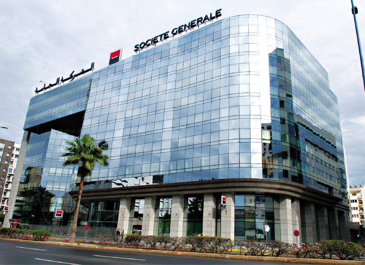 Société Générale Maroc affirme sa position de leader régional avec un PNB de 4,84 MMDH en 2023