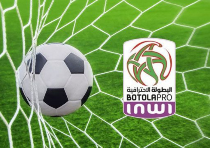 Botola Pro D1 : Du répit pour le leader l’AS FAR, le Raja à l’affût