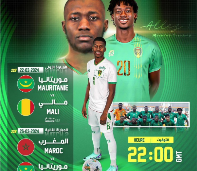 Fenêtre FIFA Mars 2024 : Double confrontation des Mourabitounes au Maroc