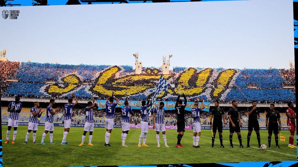 Botola D1 / J22: IRT-FAR, où se jouera-t-il ?