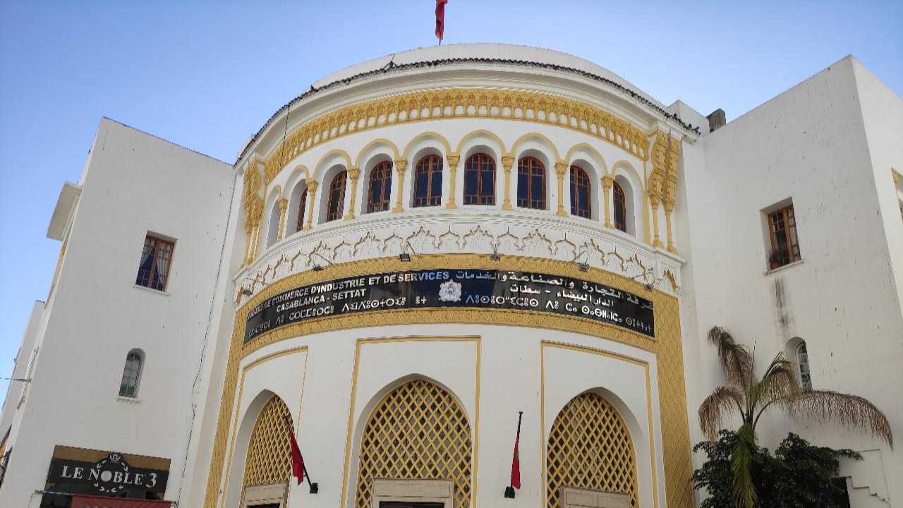 Casablanca-Settat : Une délégation de l’OADA explore les opportunités d’investissement dans la région