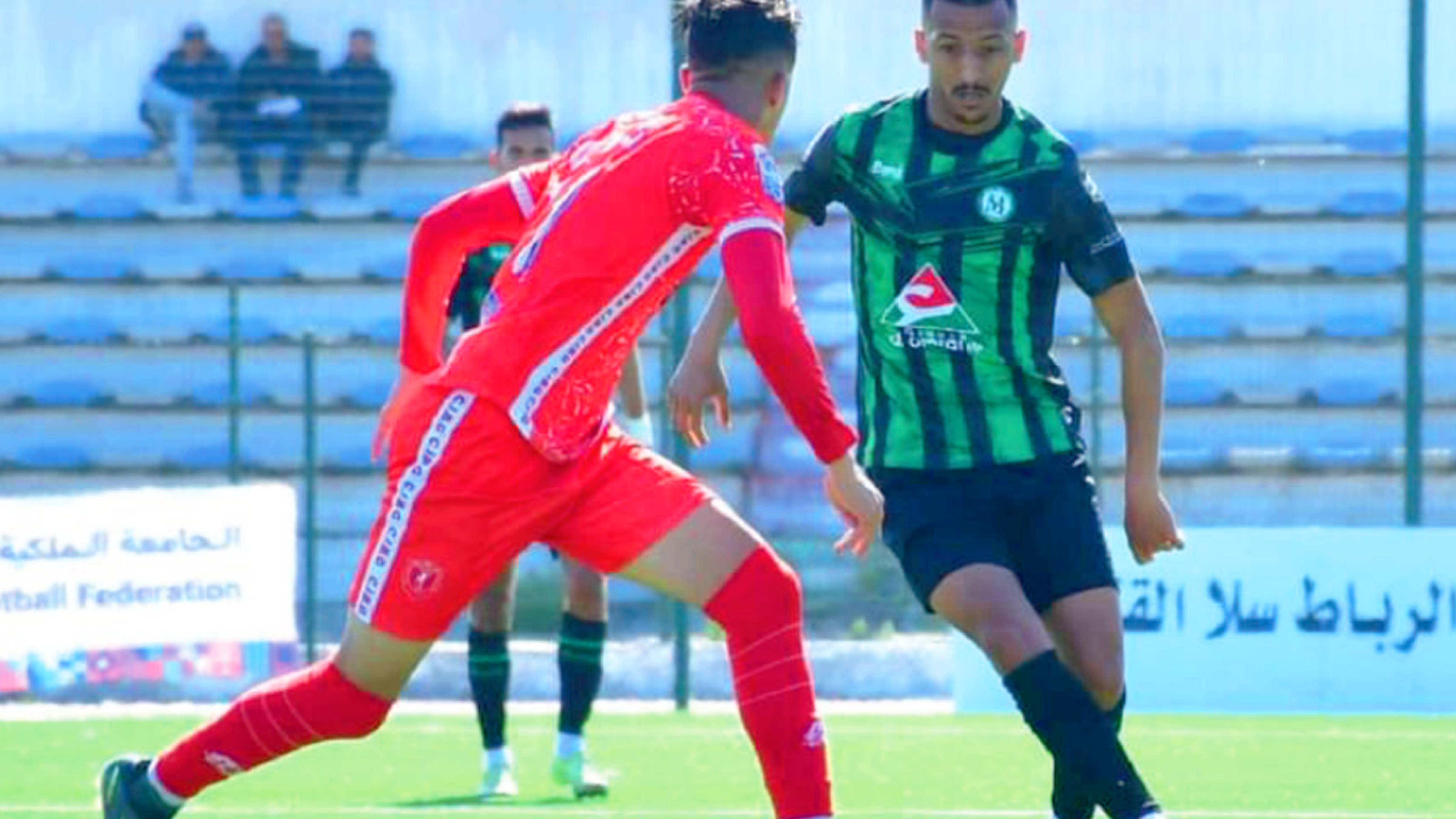 Botola Pro-DII / 19ème Journée :  Le CODM tenu en échec par le DHJ !