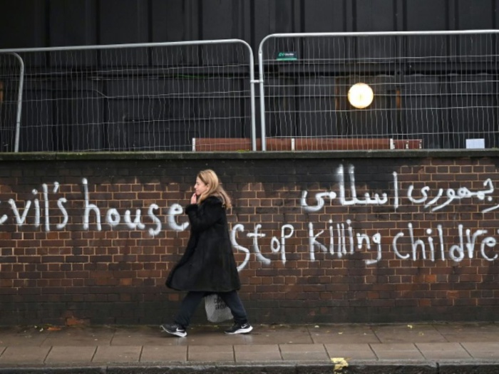 L'Iran a exécuté au moins 834 personnes en 2023, nombre sans précédent depuis 2015